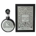 عطر فخر لطافه